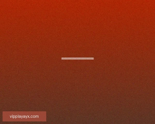 爱游戏官方登录入口全面指南助你快速安全畅玩最新游戏